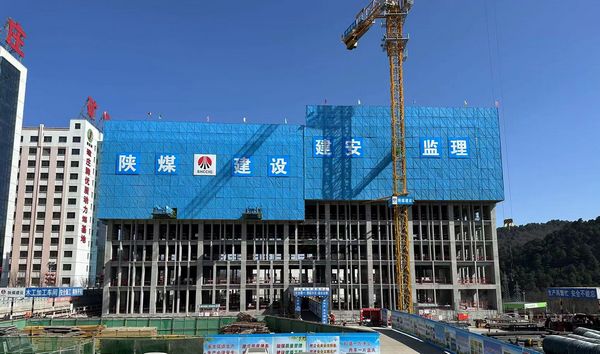 陜煤建設(shè)天工公司建莊項目部：夯實標(biāo)準(zhǔn)化落實 確保工程質(zhì)量、進度雙贏