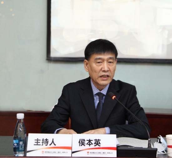 陜煤建設與黨外人士開展聯誼交友活動