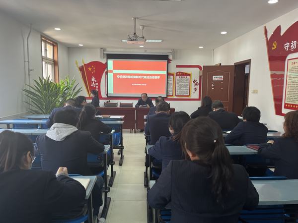 陜煤建設(shè)銅煤公司：把好作風建設(shè)“航向”筑牢廉潔自律“底線”