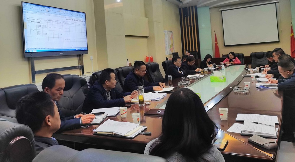 陜煤建設(shè)召開2023年第二次結(jié)算及債權(quán)清收推進會