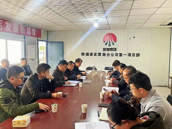 陜煤建設(shè)集團渭南分公司承建的渭南臨渭區(qū)二院片區(qū)棚戶區(qū)改造項目9#、10#樓順利通過竣工驗收