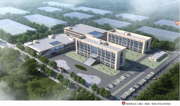 陜煤建設(shè)設(shè)計研究院：庫爾勒天然氣制化工新材料項目廠前區(qū)初步設(shè)計圓滿完成
