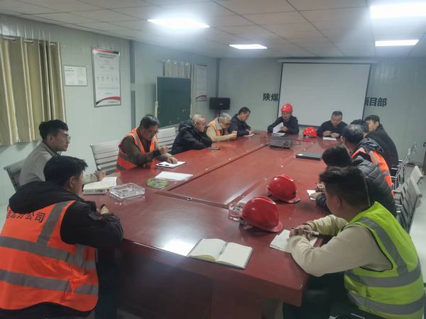 陜煤建設(shè)西北分公司：工期建設(shè)“倒計(jì)時” 共鑒美好“家”速度