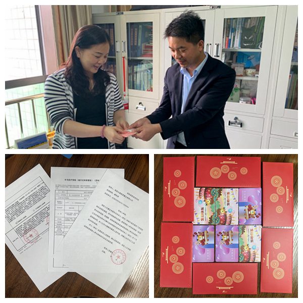 陜煤建設(shè)大秦置業(yè)公司：用心用情為職工辦實事