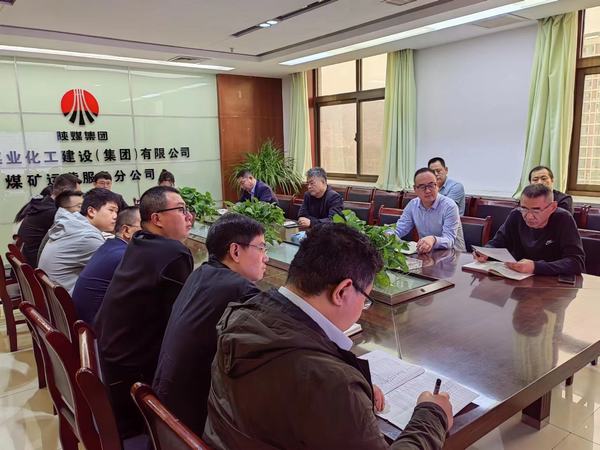 陜煤建設(shè)煤礦運(yùn)營服務(wù)分公司：加強(qiáng)基層支部建設(shè)  發(fā)揮戰(zhàn)斗堡壘作用