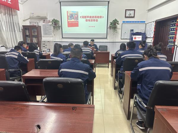 感悟人民情懷，激揚家國力量