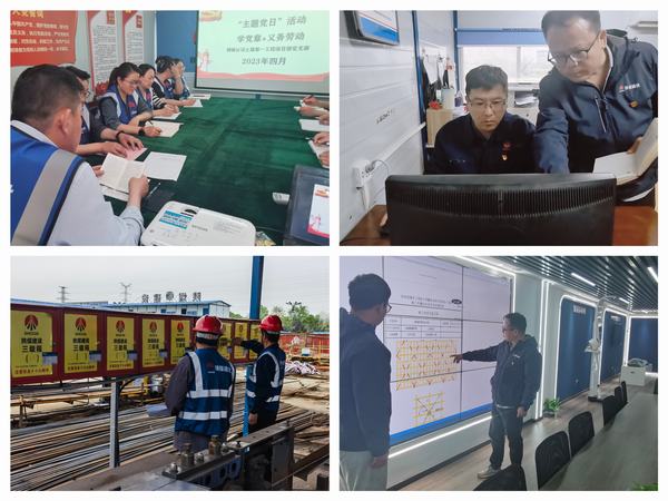 陜煤建設(shè)韓城分公司土建一項(xiàng)目部黨支部讓“戰(zhàn)斗堡壘”在施工一線發(fā)力顯效