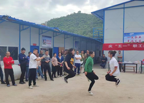 陜煤建設(shè)礦建三公司崔木項目部開展“慶五一、迎五四”職工趣味活動