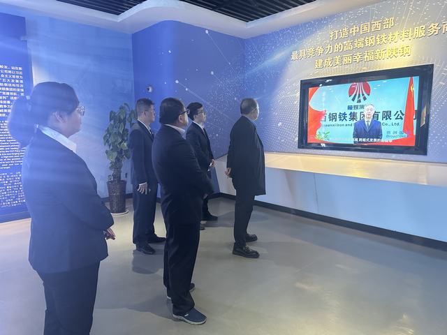 陜煤建設(shè)韓城分公司安裝四項目部開展“學(xué)習(xí)鋼鐵精神 凝聚奮進(jìn)力量”主題黨日活動