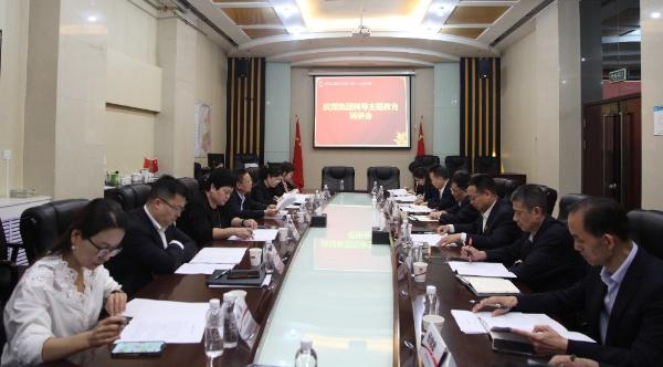 陜煤集團黨委委員、總會計師楊璇一行到建設集團開展主題教育調(diào)研