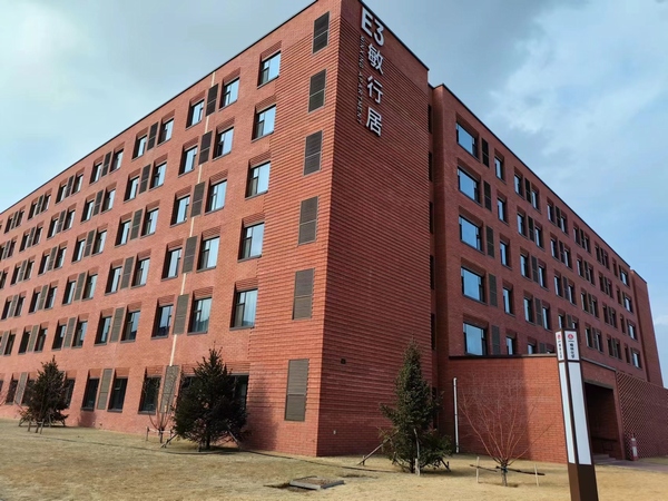 銅煤公司承建的榆林化學(xué)廠前區(qū)項(xiàng)目順利通過竣工驗(yàn)收