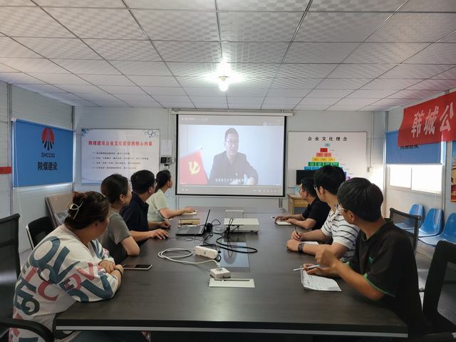 陜煤建設(shè)韓城分公司土建第十三項(xiàng)目部多樣化開展紀(jì)律教育學(xué)習(xí)宣傳月活動