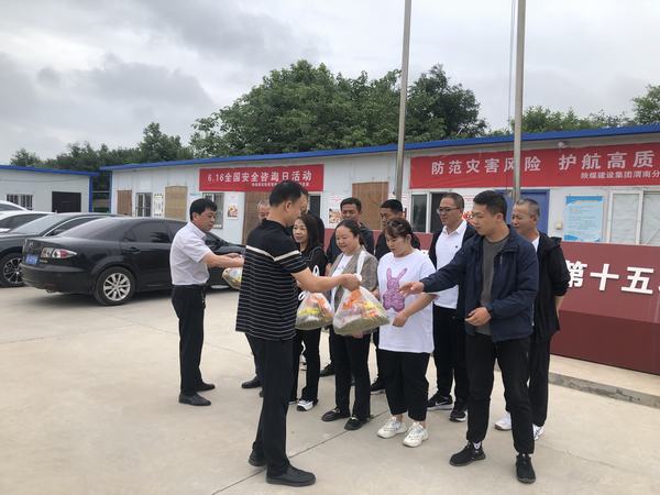 陜煤建設澄合分公司第十五項目部：夏季送清涼 愛心降酷暑