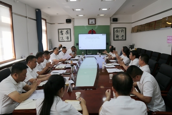 陜煤建設(shè)銅煤公司召開傳達張文琪董事長 在陜煤集團審計工作會議上講話精神專題會