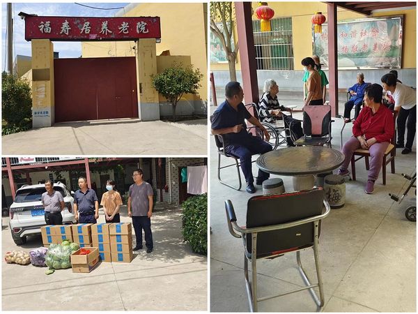 陜煤建設天工公司秦漢智康云谷項目部：“慰問老人、弘揚美德”走進養(yǎng)老院