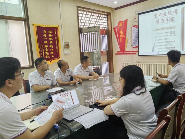 陜煤建設韓城分公司：以實際行動踐行中國共產(chǎn)主義青年團第十九次會議精神