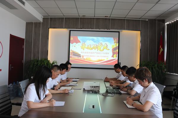 陜煤建設川耀公司：開展慶?！捌咭弧苯h節(jié)活動