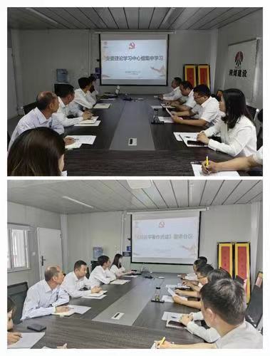 陜煤建設內(nèi)蒙古分公司開展“七一”系列主題黨日活動：迎七一、憶初心、強黨性