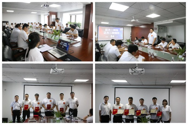 以辯論彰顯智慧，以智慧展示才能