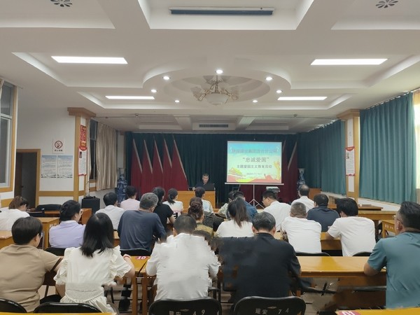 陜煤建設(shè)澄合分公司“三個(gè)一”凝聚忠誠(chéng)愛國(guó)力量