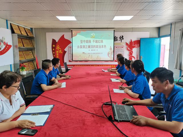 陜煤建設(shè)韓城分公司土建九項(xiàng)目部：“四個抓手”助清風(fēng)勁吹