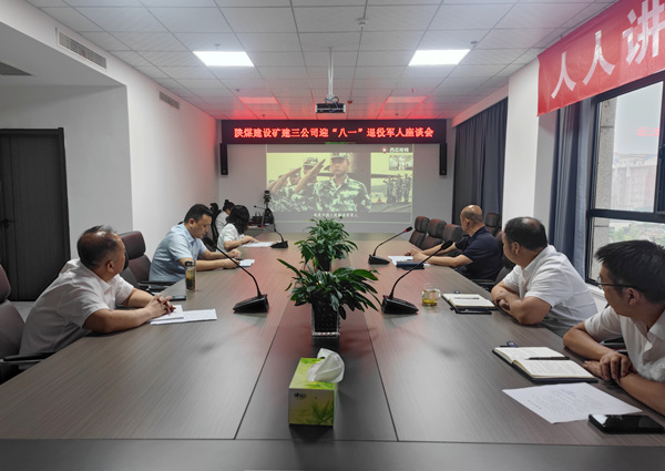 永葆軍人本色 立足崗位建功