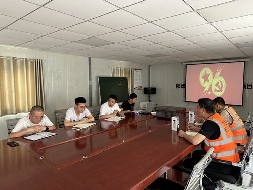 陜煤建設(shè)西北分公司：黨的關(guān)懷、關(guān)愛在行動(dòng)