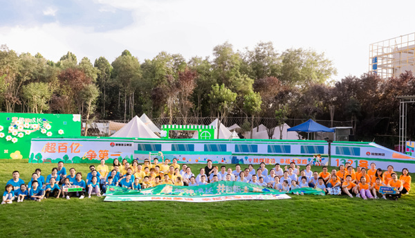 繽紛夏日，邂逅專“暑”親子時光