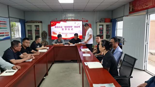 陜煤建設(shè)韓城分公司土建十二項(xiàng)目部：廉潔從業(yè)“結(jié)對幫帶”，助力青年員工扣好“第一?？圩印?></div>
                                <div   id=