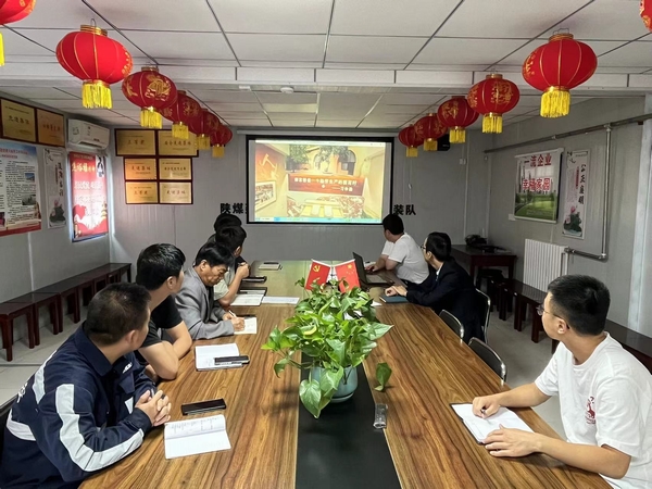陜煤建設澄合分公司銘記抗戰(zhàn)歷史加強愛國主義教育