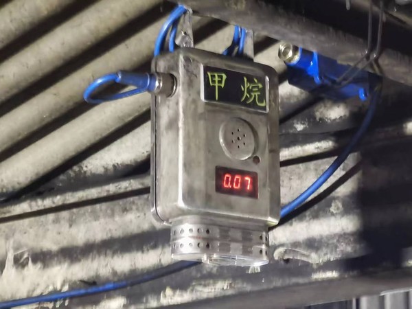 陜煤建設(shè)洗選煤運營公司檸條塔運營項目部:勇攀高峰，三大工程完美收官！