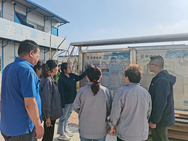 陜煤建設(shè)韓城分公司土建九項(xiàng)目部：筑牢“防火墻”，擰緊網(wǎng)絡(luò)“安全閥”