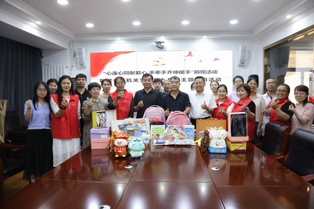 陜煤建設韓城分公司機關(guān)黨支部：凝聚愛心之力 真情傳遞溫暖
