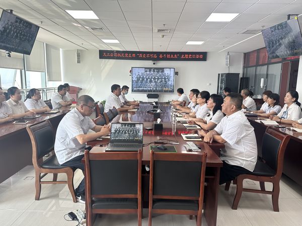 陜煤建設(shè)天工公司各黨支部開(kāi)展紀(jì)念“九一八”事變92周年主題黨日活動(dòng)