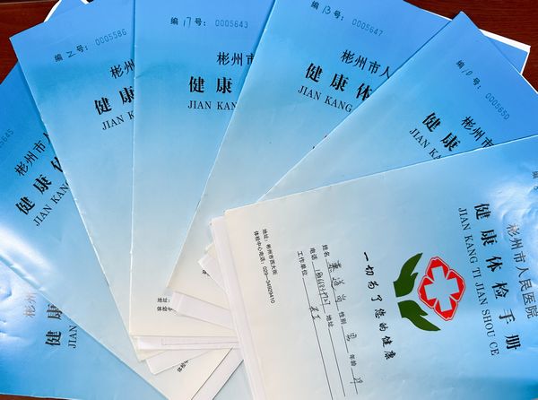 陜煤建設天工公司：關(guān)愛員工健康，年度體檢暖人心