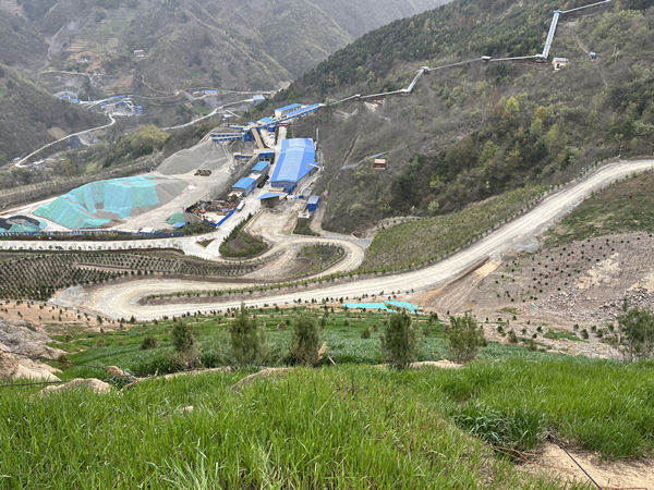 陜煤建設(shè)漢中分公司礦山道路松散邊坡安全防護(hù)掛網(wǎng)項(xiàng)目順利通過(guò)竣工驗(yàn)收