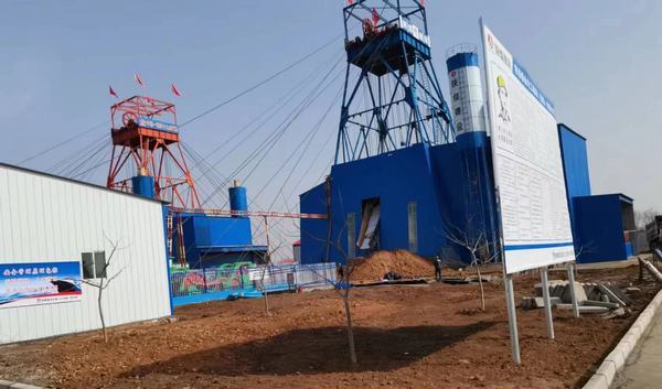 陜煤建設(shè)礦建二公司承建的胡家河煤礦二號(hào)進(jìn)風(fēng)立井及附屬工程順利通過(guò)竣工預(yù)驗(yàn)收