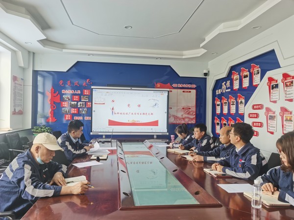 陜煤建設(shè)洗選煤運營公司紅柳林洗煤廠項目部黨支部： 嚴把廉潔“總開關(guān)”  風(fēng)清氣正迎“雙節(jié)”