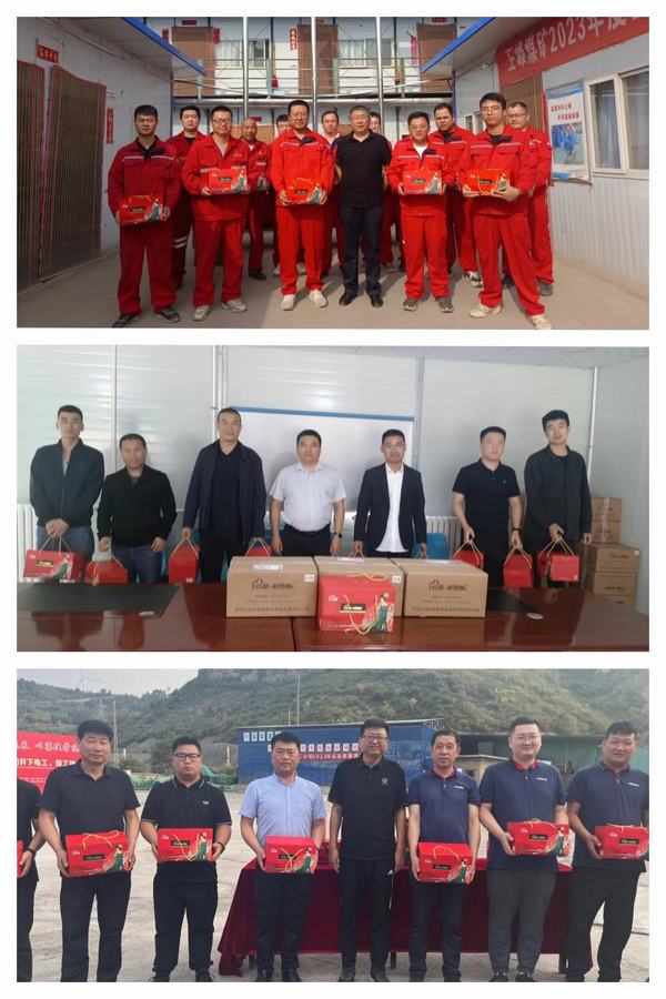 陜煤建設礦建二公司：中秋慰問鼓干勁 濃濃關(guān)愛暖人心