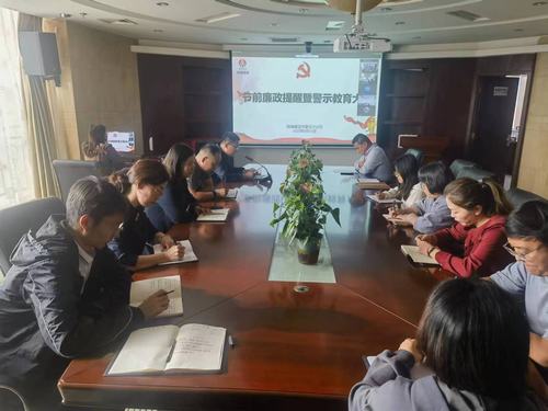 與廉同行，勁吹“清廉”之風(fēng)