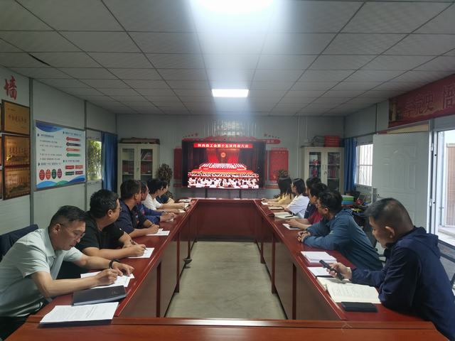 陜煤建設韓城分公司：安職工之心，展幸福實景