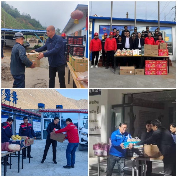 陜煤建設(shè)礦建三公司：關(guān)懷如“月”而至，心系職工迎雙節(jié)