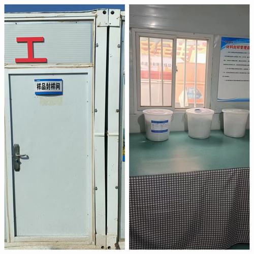 開拓創(chuàng)新、勇爭一流，把陜煤建設品牌推向新高度