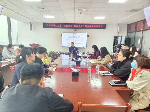 陜煤建設(shè)天工公司開展“共建共享 全民健康”知識(shí)宣講活動(dòng)