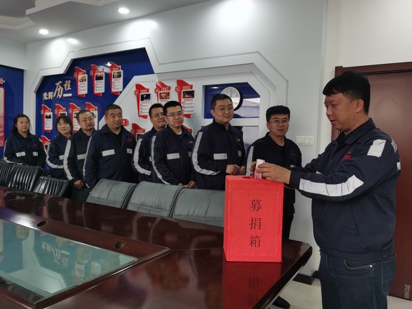 陜煤建設(shè)洗選煤運(yùn)營公司紅柳林洗煤廠項(xiàng)目部：愛心善舉顯真情  募捐幫扶暖人心