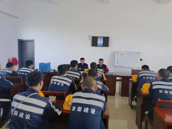 陜煤建設(shè)洗選煤運(yùn)營公司神渭蒲城運(yùn)營項(xiàng)目部：黨建融入管理  降本增效顯著