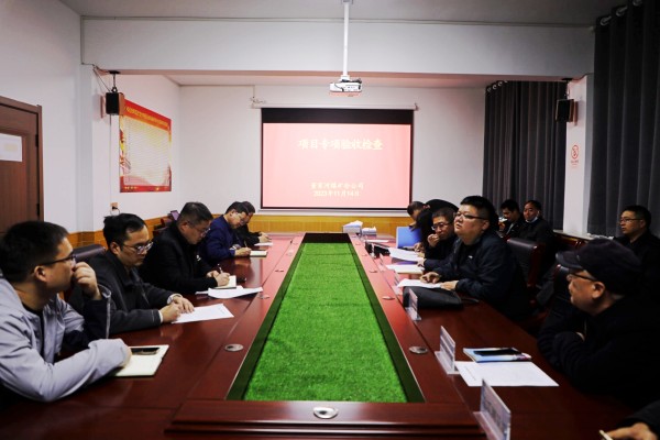 陜煤建設(shè)渭南分公司承建的董家河煤礦西河進(jìn)風(fēng)斜井改造及管路安裝工程順利通過竣工驗(yàn)收