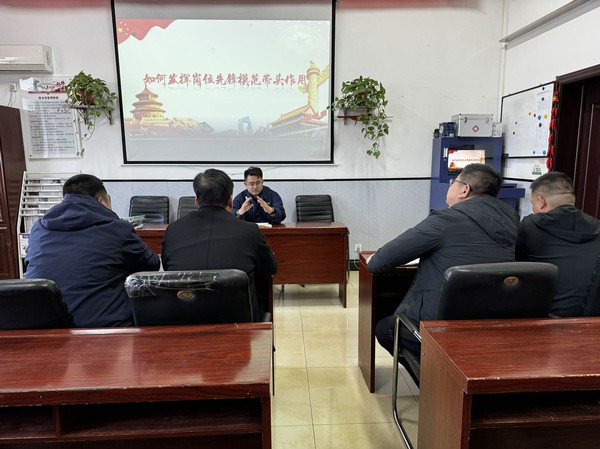 陜煤建設(shè)洗選煤運營公司澄合山陽運營項目部：打好廉潔建設(shè)“主動仗”   激活企業(yè)“廉動力”