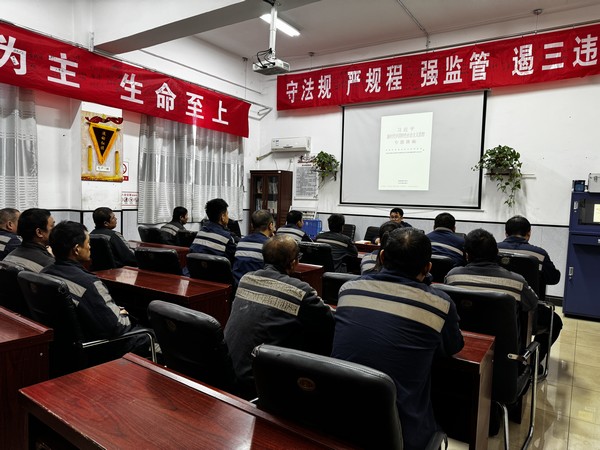 陜煤建設(shè)洗選煤運(yùn)營公司澄合山陽運(yùn)營項(xiàng)目部：讓“青春”在祖國大地上綻放光彩