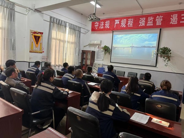 陜煤建設(shè)洗選煤運(yùn)營公司澄合山陽運(yùn)營項(xiàng)目部:黨員身邊無隱患，安全警鐘要長鳴